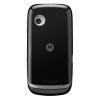 Motorola FIRE XT311
