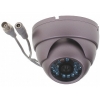 Kamera DP-950BQ/IRD 540TVL
