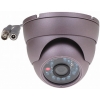 KAMERA DP-950CX/IRD 600TVL