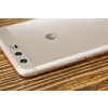Huawei P10 Gold/Black