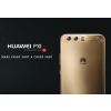 Huawei P10 Gold/Black
