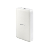 Ładowarka SAMSUNG 11300 mAh EB-PN915BWEGWW