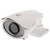 Kamera IP wandaloodporna GEMINI-622-43W - 1080p 2.8 ... 12 mm