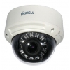 Kamera wandaloodporna SN-FXP59/21UIR