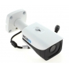 Kamera tubowa BCS-THC4130IR