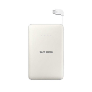 Ładowarka SAMSUNG 11300 mAh EB-PN915BWEGWW