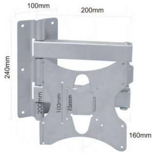 Uchwyt ścienny do LCD wysuwany 17" - 30" UCH0046S