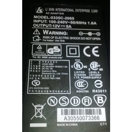 Zasilacz Li SHIN (12V - 5A)