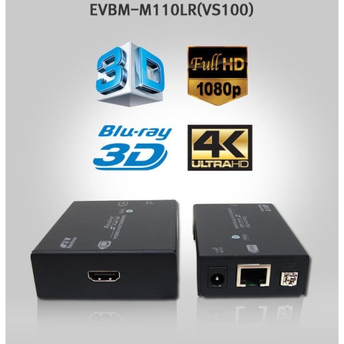 EVBM-110 Extender HDMI