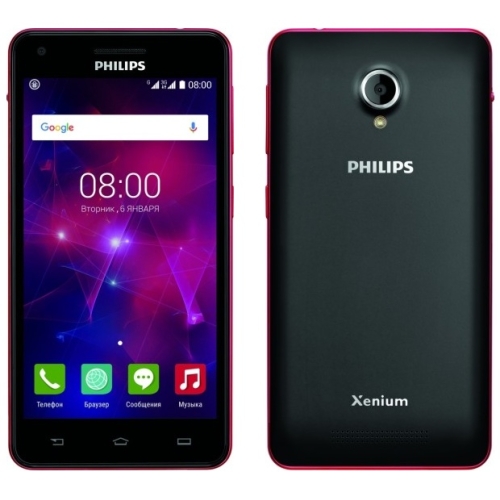 Philips Xenium S377(V+) Dual SIM EXTRA BATERIA!!!